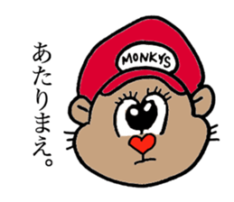 TIME MACHINE sticker #7607626