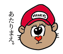 TIME MACHINE sticker #7607626