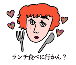 TIME MACHINE sticker #7607632