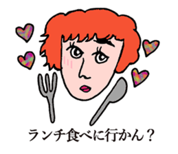 TIME MACHINE sticker #7607632