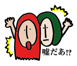 TIME MACHINE sticker #7607633