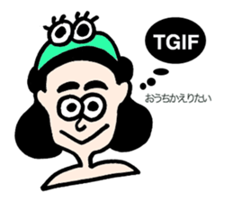 TIME MACHINE sticker #7607641