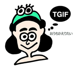 TIME MACHINE sticker #7607641