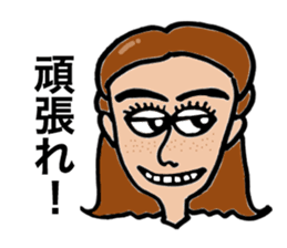 TIME MACHINE sticker #7607645