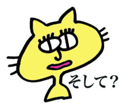 TIME MACHINE sticker #7607646