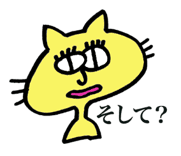 TIME MACHINE sticker #7607646