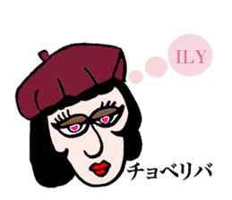 TIME MACHINE sticker #7607647