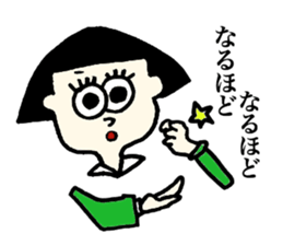 TIME MACHINE sticker #7607648