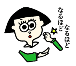 TIME MACHINE sticker #7607648