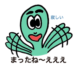 TIME MACHINE sticker #7607650