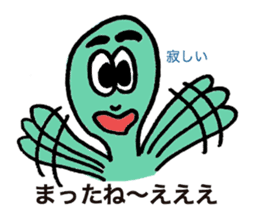 TIME MACHINE sticker #7607650