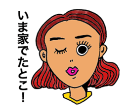 TIME MACHINE sticker #7607652