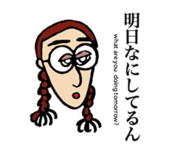 TIME MACHINE sticker #7607657