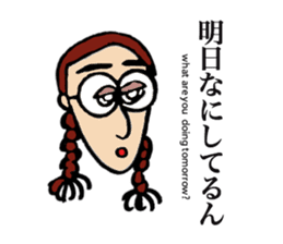 TIME MACHINE sticker #7607657