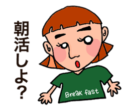 TIME MACHINE sticker #7607658