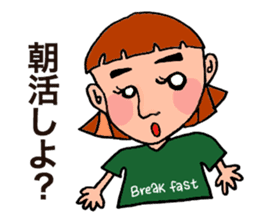 TIME MACHINE sticker #7607658