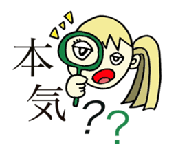 TIME MACHINE sticker #7607659