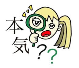 TIME MACHINE sticker #7607659