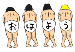 Tell your naked feelings.Underpants Guys sticker #7607670