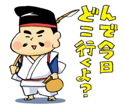 Seven Gods Life sticker #7607831