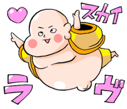 Seven Gods Life sticker #7607839