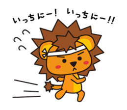 KOLION2 sticker #7608061