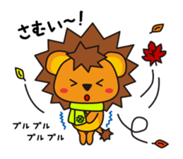 KOLION2 sticker #7608068
