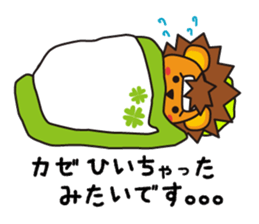 KOLION2 sticker #7608069