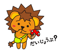 KOLION2 sticker #7608070