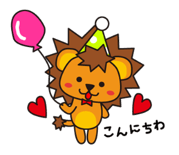 KOLION2 sticker #7608076