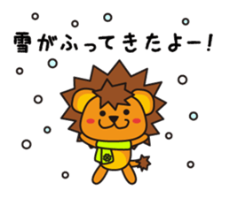 KOLION2 sticker #7608084