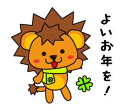 KOLION2 sticker #7608087