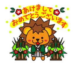 KOLION2 sticker #7608088