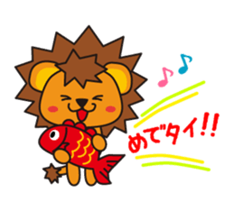 KOLION2 sticker #7608091