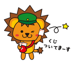 KOLION2 sticker #7608093