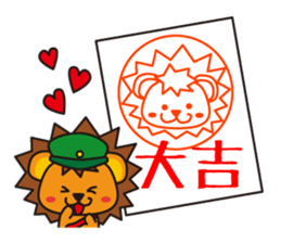 KOLION2 sticker #7608094
