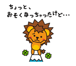 KOLION2 sticker #7608096