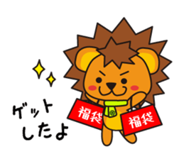 KOLION2 sticker #7608098