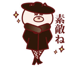 Friends of Yurufuwa Town2 sticker #7608140