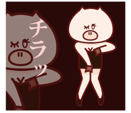 Friends of Yurufuwa Town2 sticker #7608144