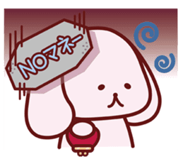 Friends of Yurufuwa Town2 sticker #7608148