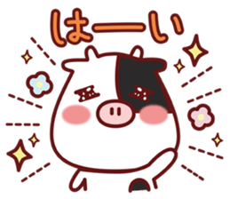 Friends of Yurufuwa Town2 sticker #7608161