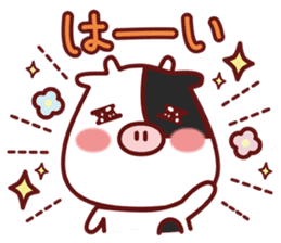 Friends of Yurufuwa Town2 sticker #7608161