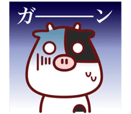 Friends of Yurufuwa Town2 sticker #7608163