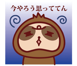 Friends of Yurufuwa Town2 sticker #7608164