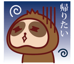 Friends of Yurufuwa Town2 sticker #7608167