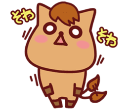 Friends of Yurufuwa Town2 sticker #7608168