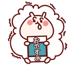 Friends of Yurufuwa Town2 sticker #7608178