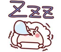 Friends of Yurufuwa Town2 sticker #7608179