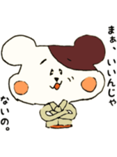 A salaried worker of the hamster sticker #7608230